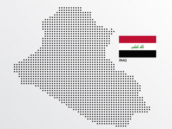 伊拉克海关数据查询平台（附免费试用查询名额）