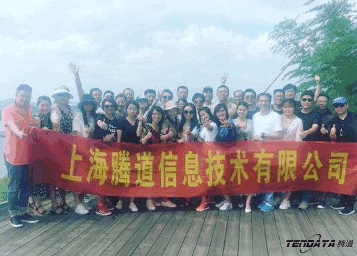 OKPay钱包接口,会议